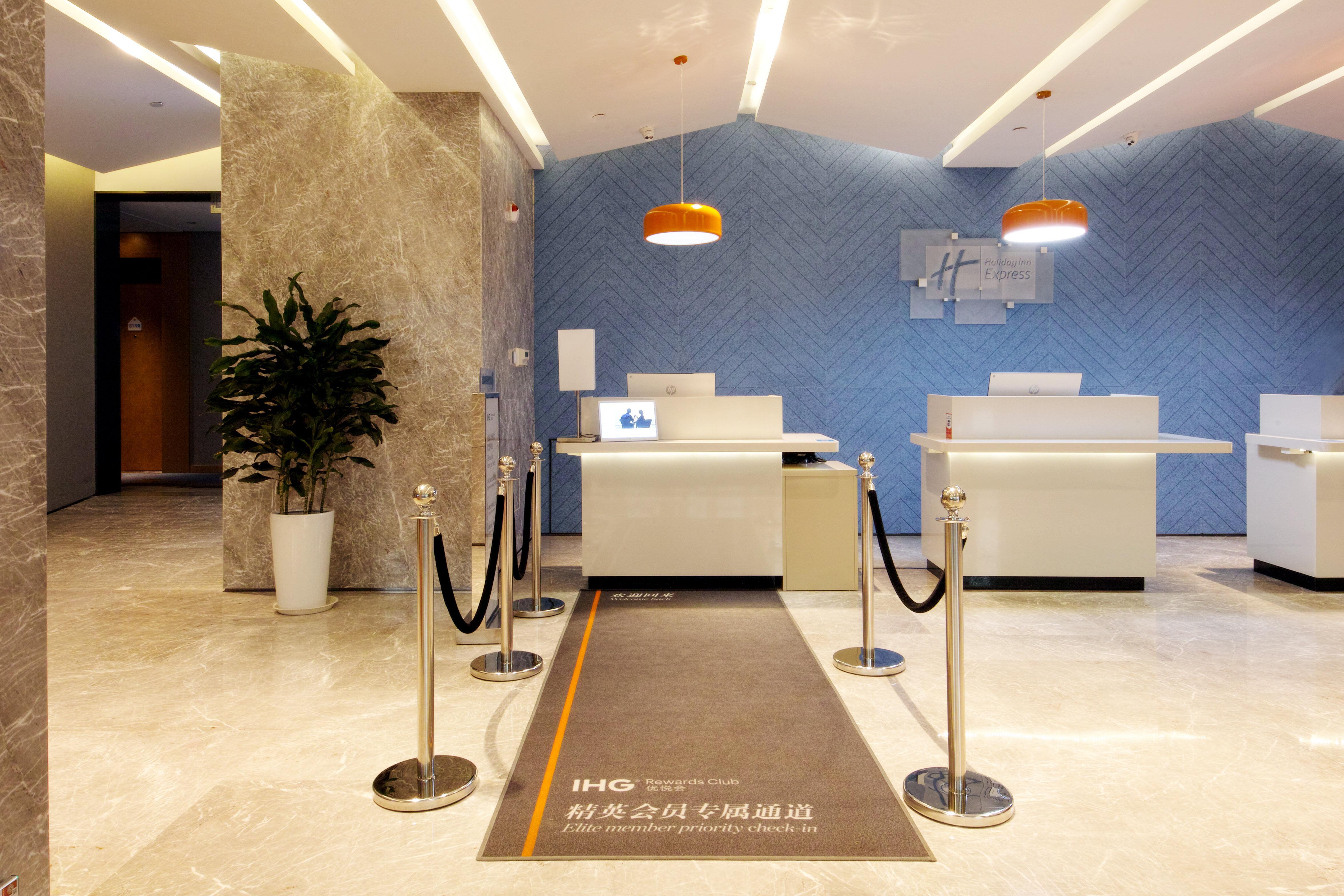 合肥蜀山智选假日酒店 外观 照片